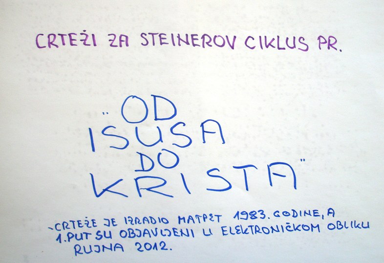 P4121441.JPG