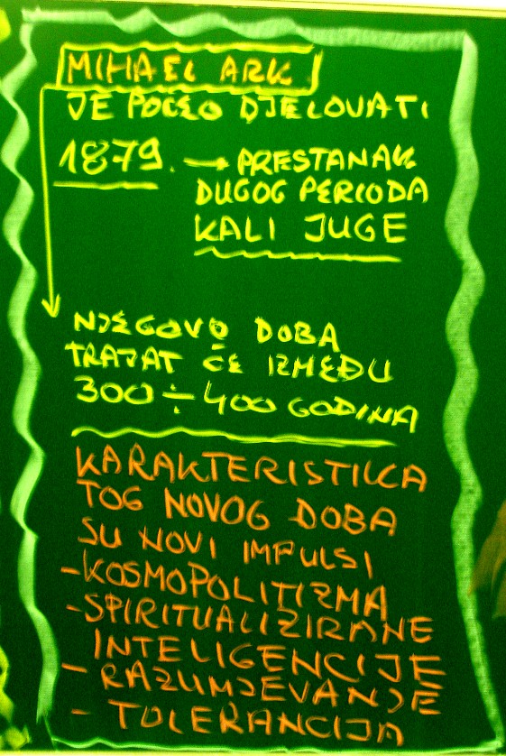 P5071638.JPG