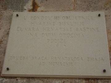 hrvatska druzina Zmaja.jpg