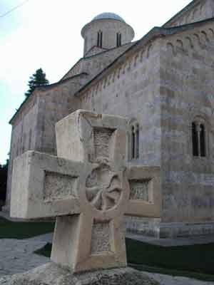 krst u Decanima.jpg